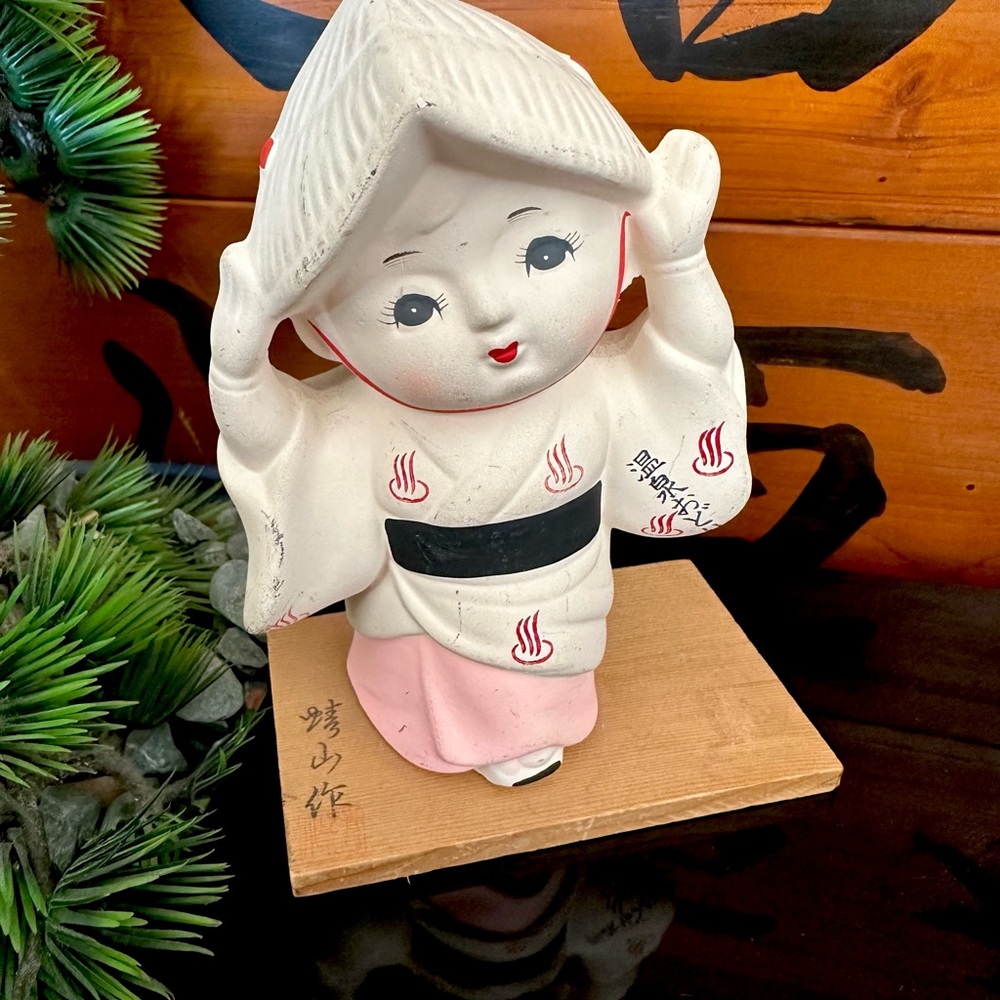 Vintage Japanese Decor